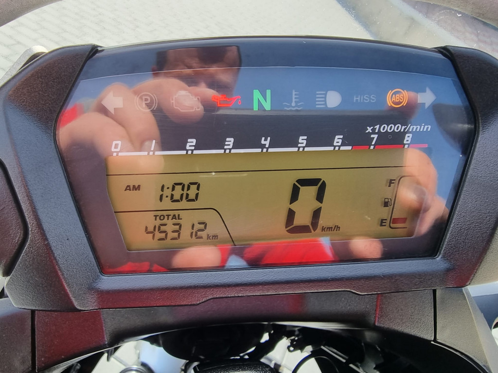 Honda NC 700 X ABS